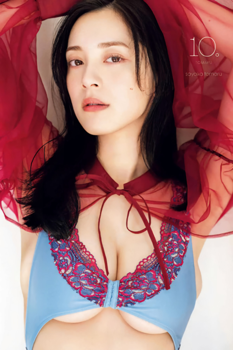 Tomaru Sayaka-8.jpg
