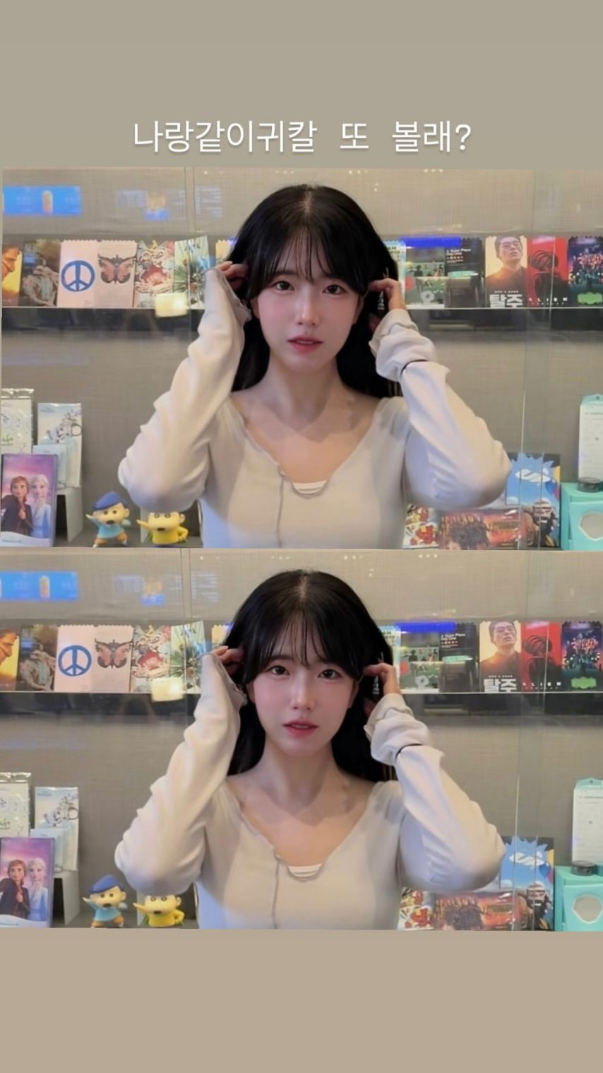 서린(seorynleee)1_1.jpeg