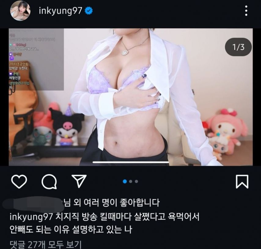 강인경 인별1_3.jpg