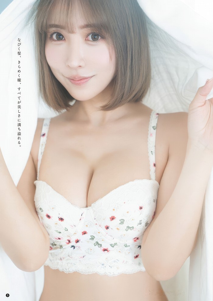 yua_004.jpg