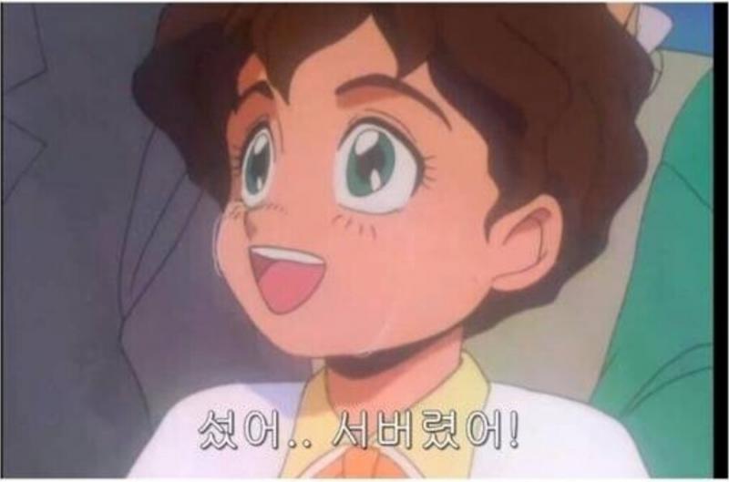 캠핑 가서 미시룩 입어주는 꽃빵 꽃무늬 브라 팬티1_1.jpg
