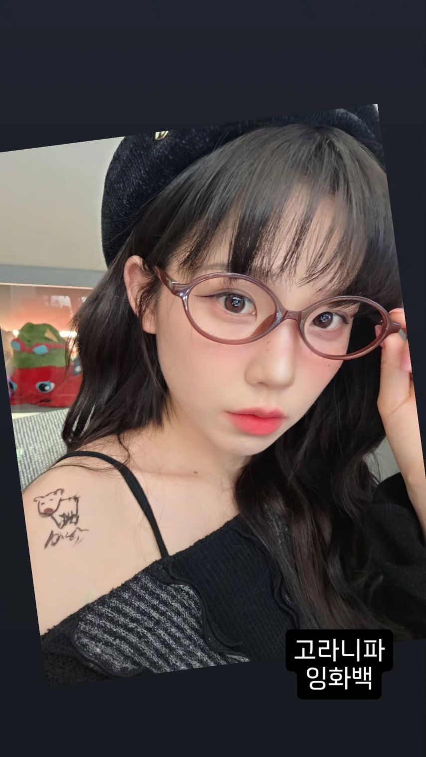 우정잉1_1.jpeg