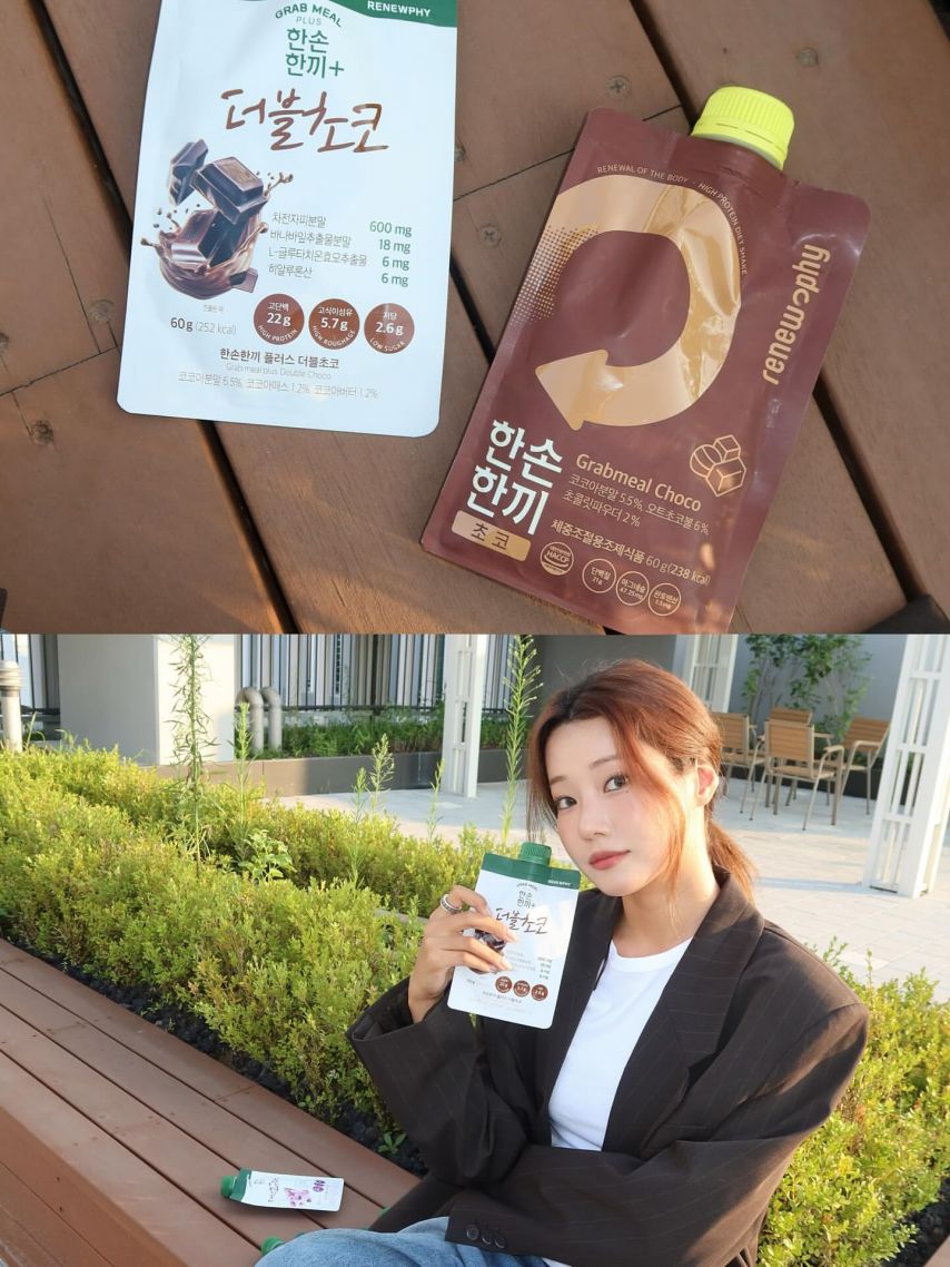 배지연(bxxyon)1_5.jpeg