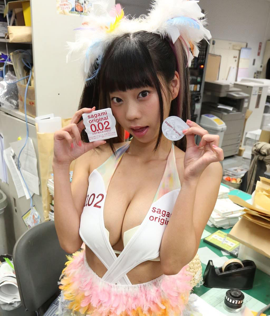 Aoyama Hikaru4.jpg
