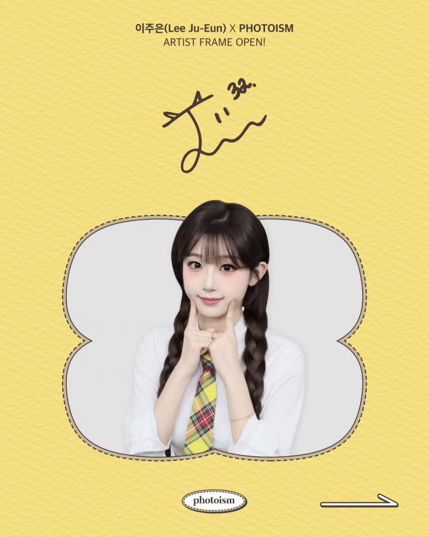 이주은1_2.jpg