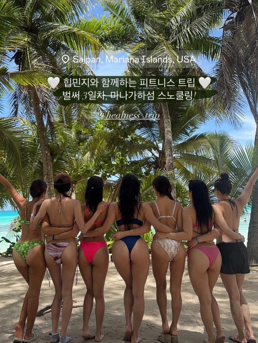 르미아 a_rreum1_12.jpg