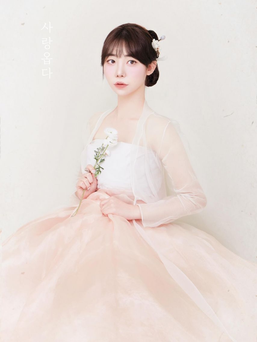 김유나1_1.jpeg