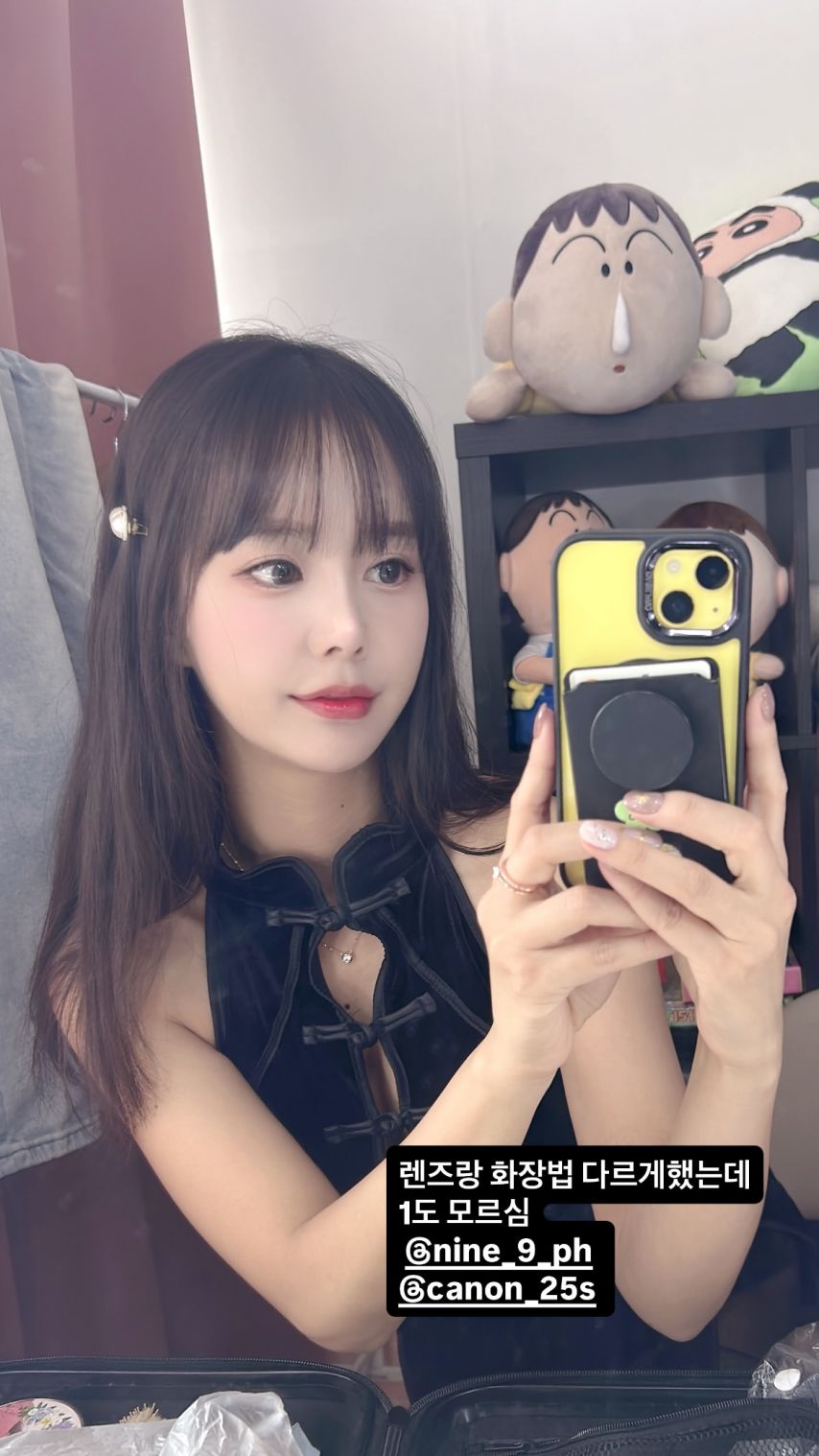 유니(yu.ni_zzang)1_1.jpeg