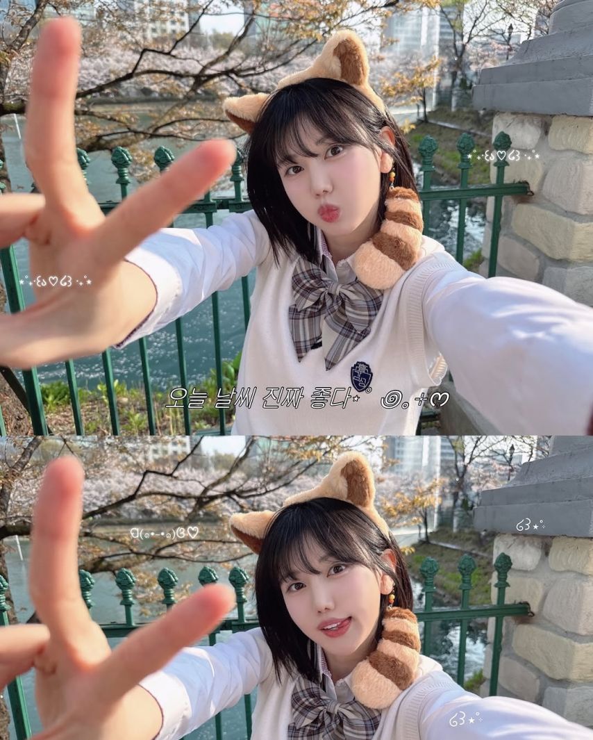 유치땅 인스타1_3.jpg