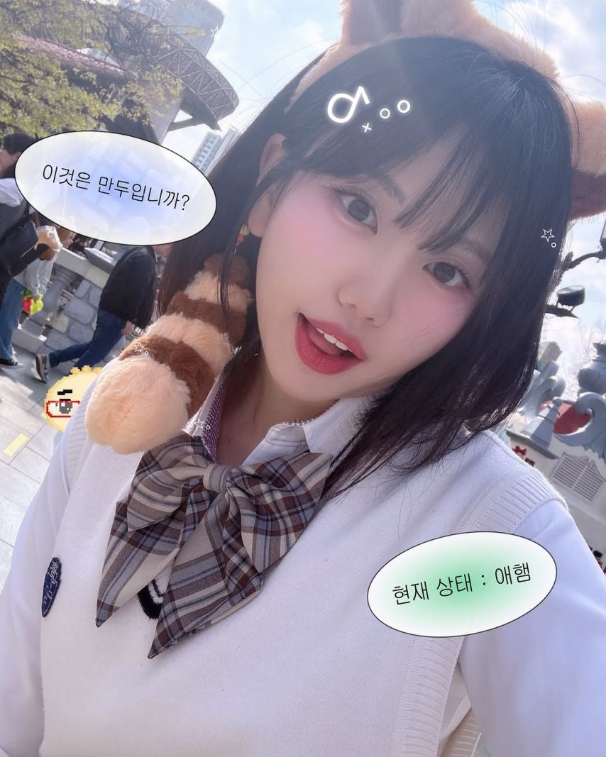 유치땅 인스타1_6.jpg