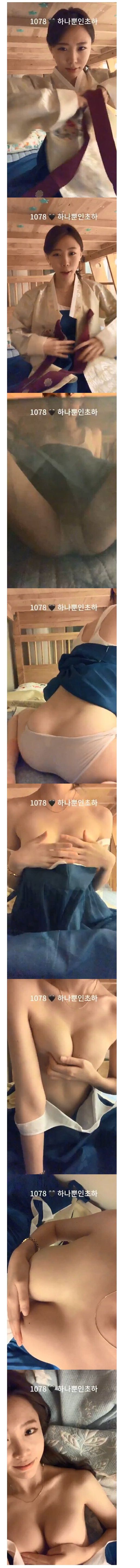 한복녀1.jpg