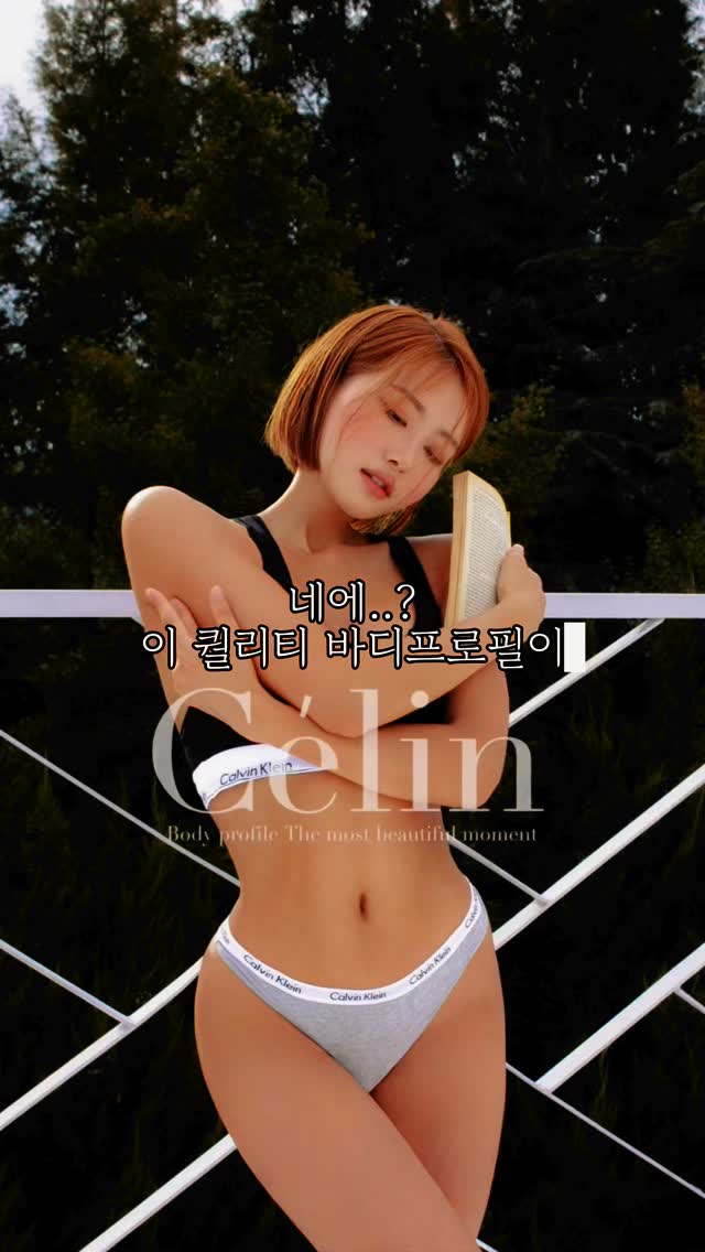 유나다 younada_v1_20.jpg