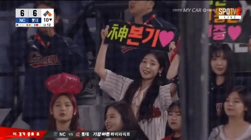 lgtwins_new-20191007-224319-000-resize.gif