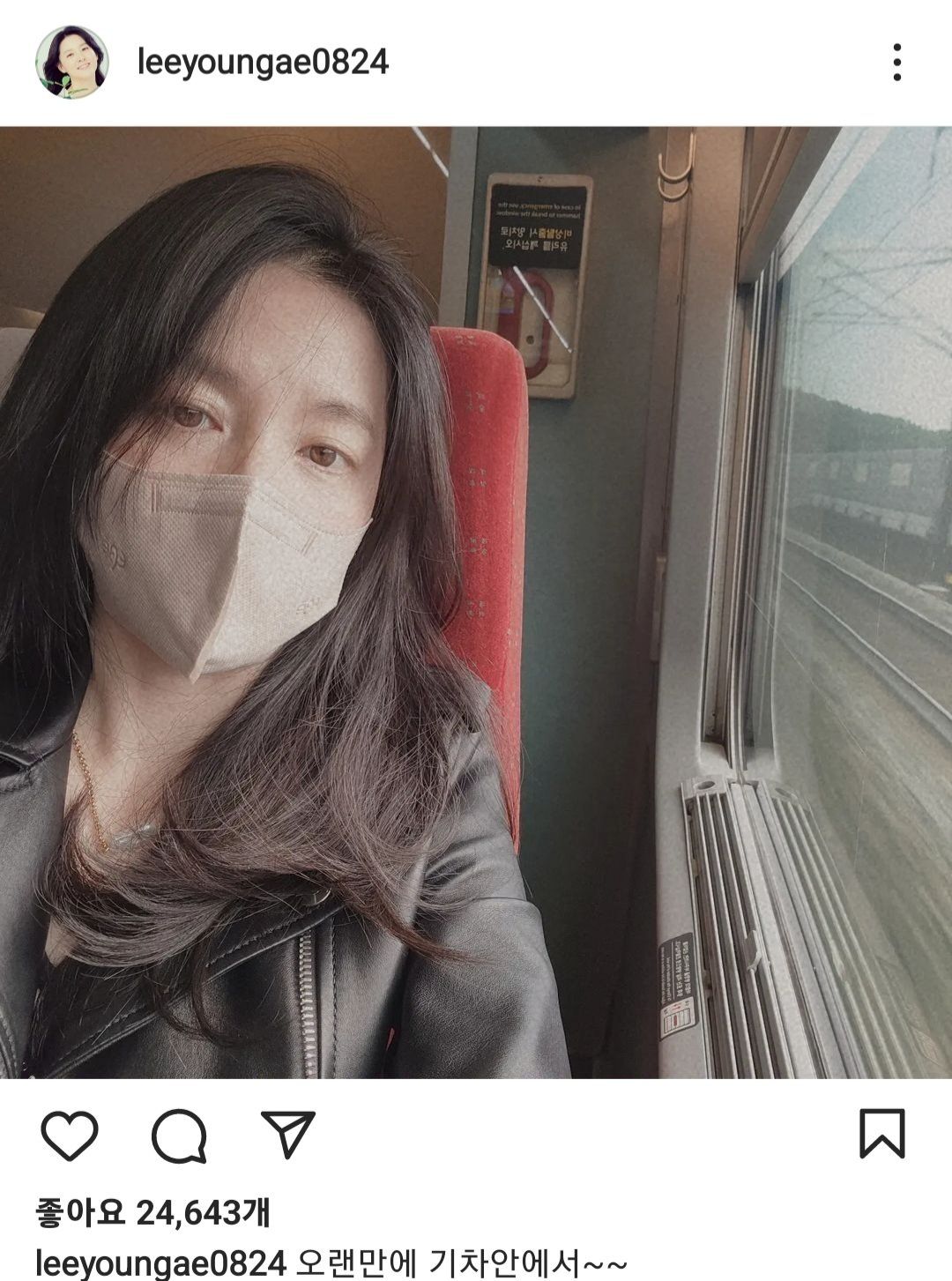 Screenshot_20221014-135753_Instagram.jpg