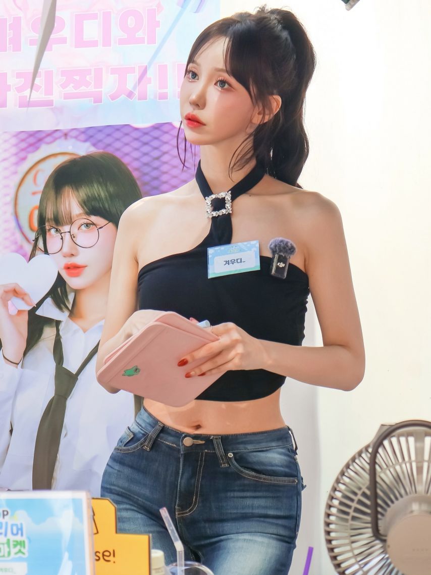 겨우디1_7.jpeg