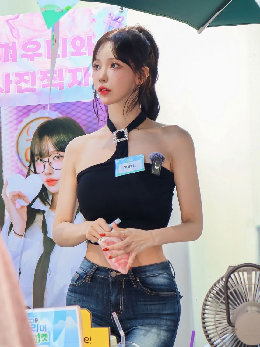 겨우디1_6.jpeg