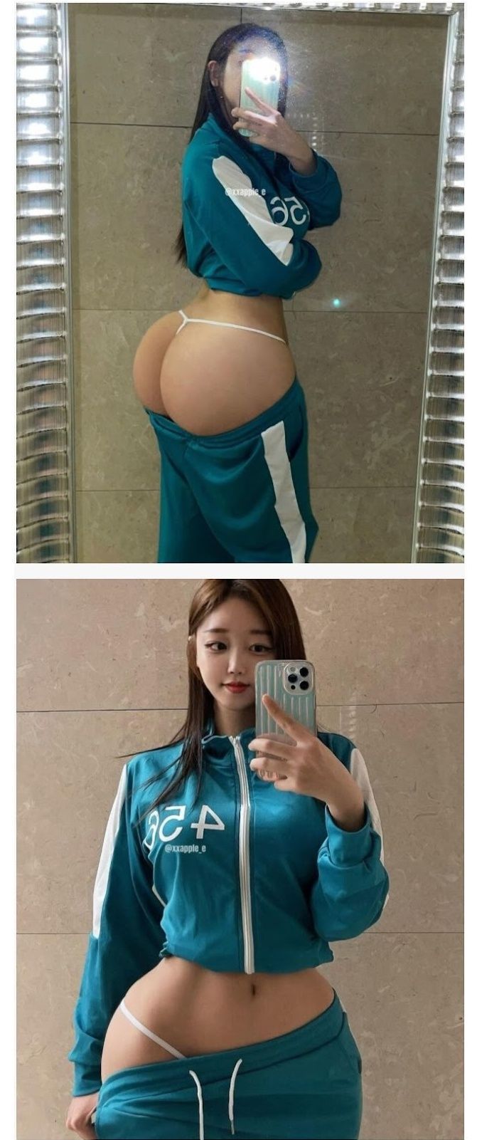 애프리 오징어게임 코스프레.jpg