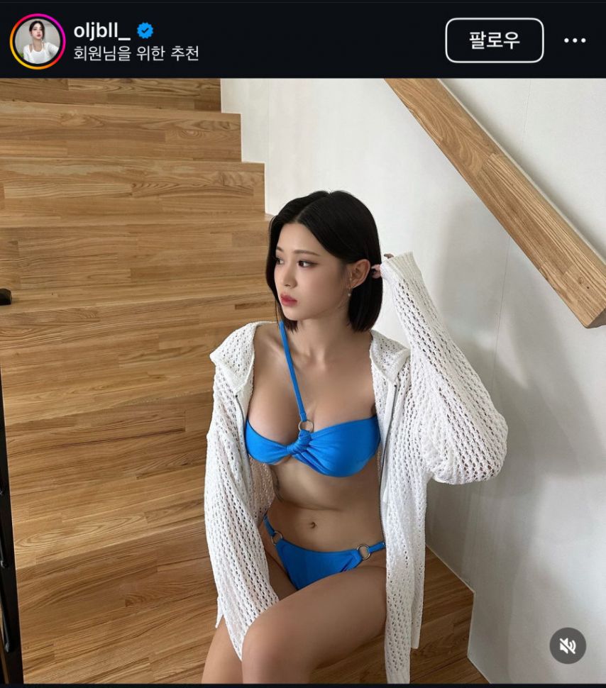 유튜버 장은비 슴 튜닝 전 후1_7.jpg