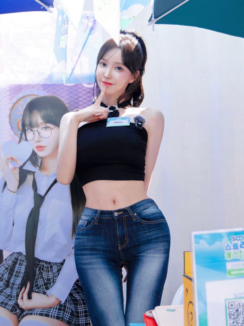 겨우디1_3.jpeg