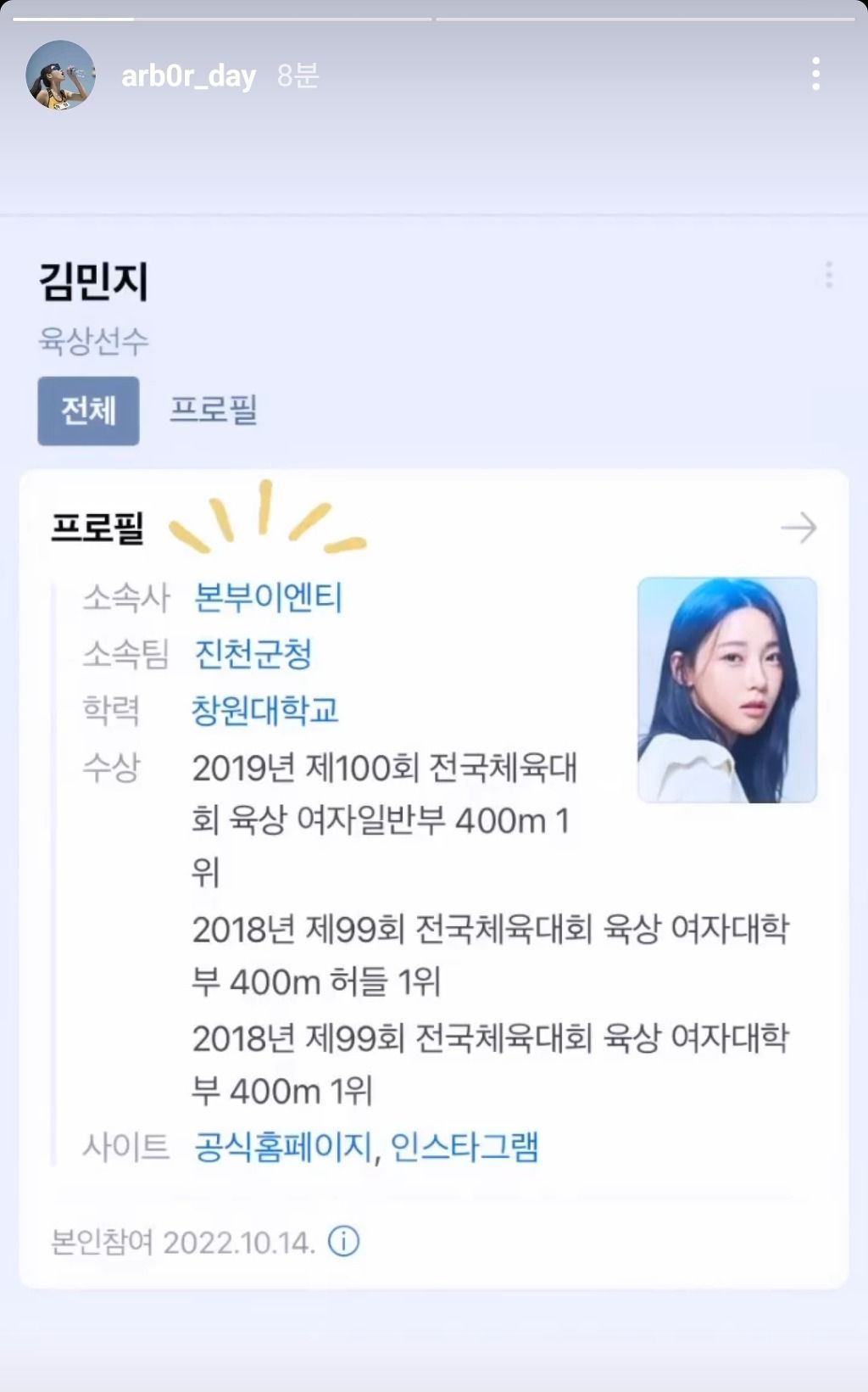 24post.co.kr_002.jpg