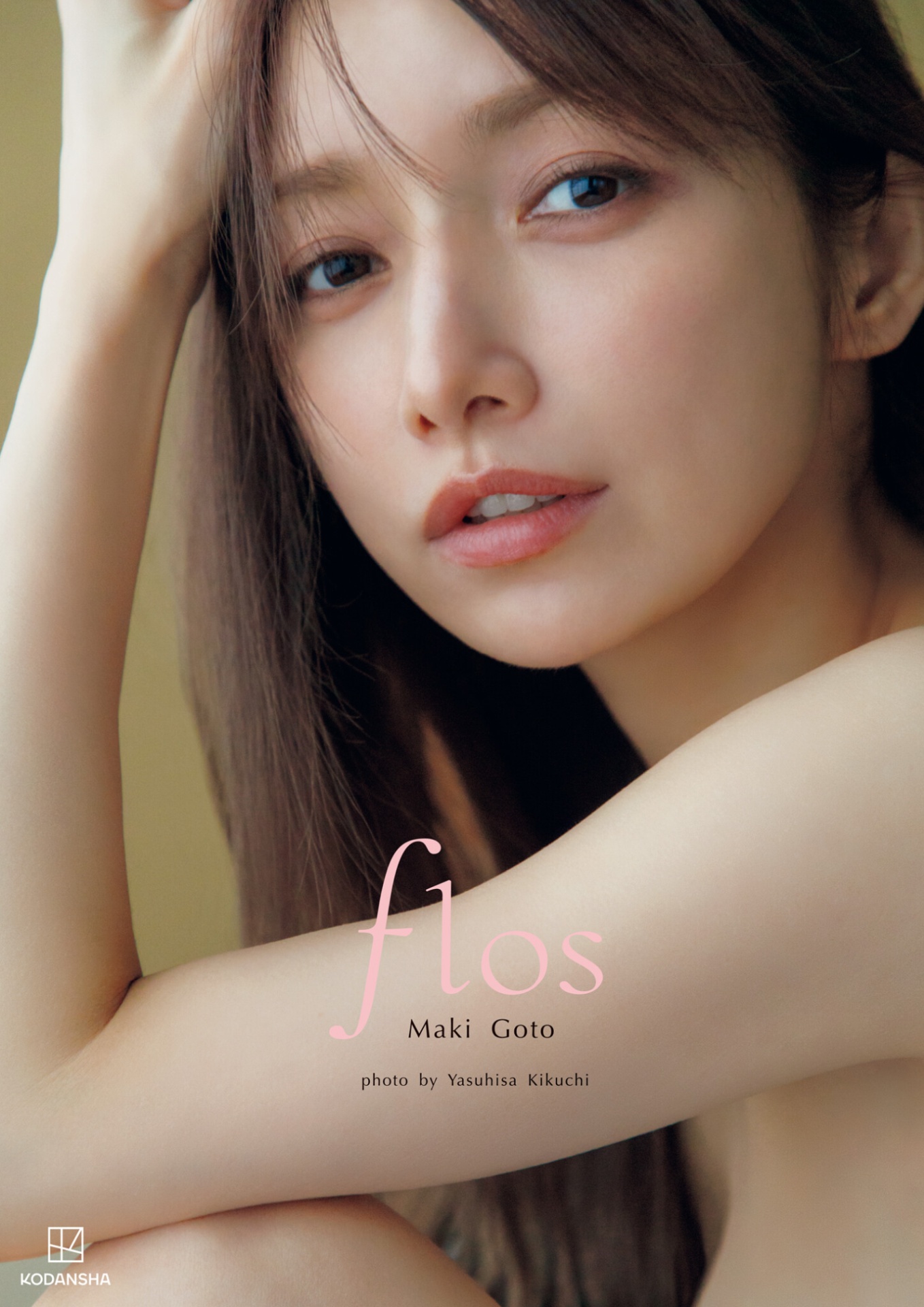 Goto_Maki_20241212_package1.jpg