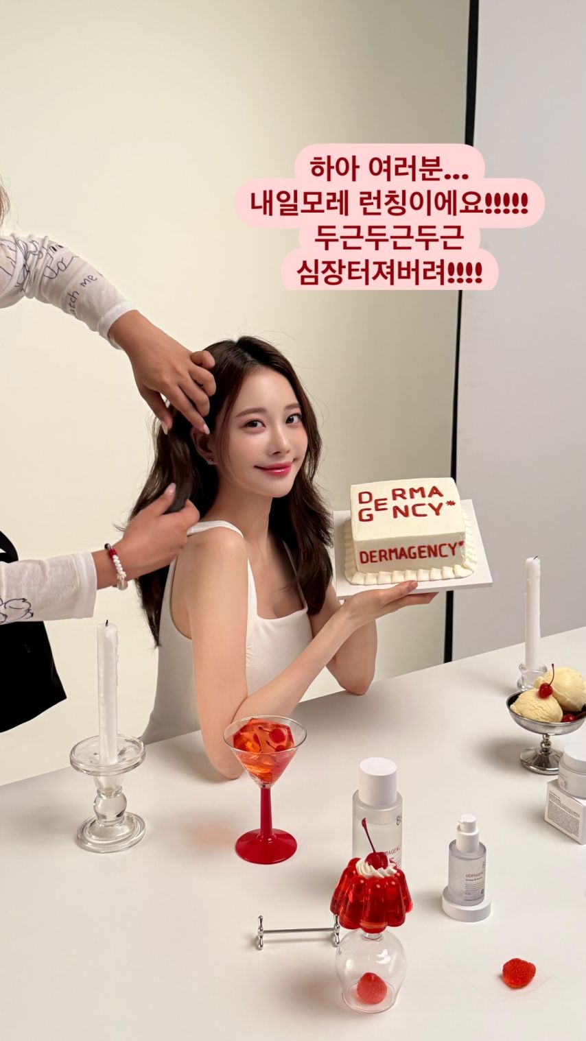 아옳이 김민영1_2.jpeg