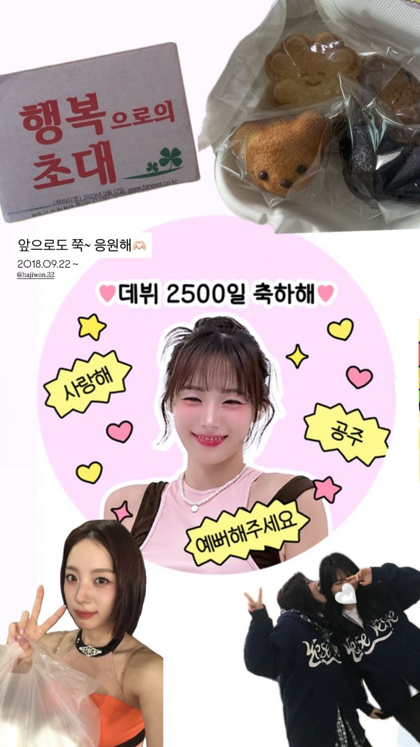 하지원1_2.jpg