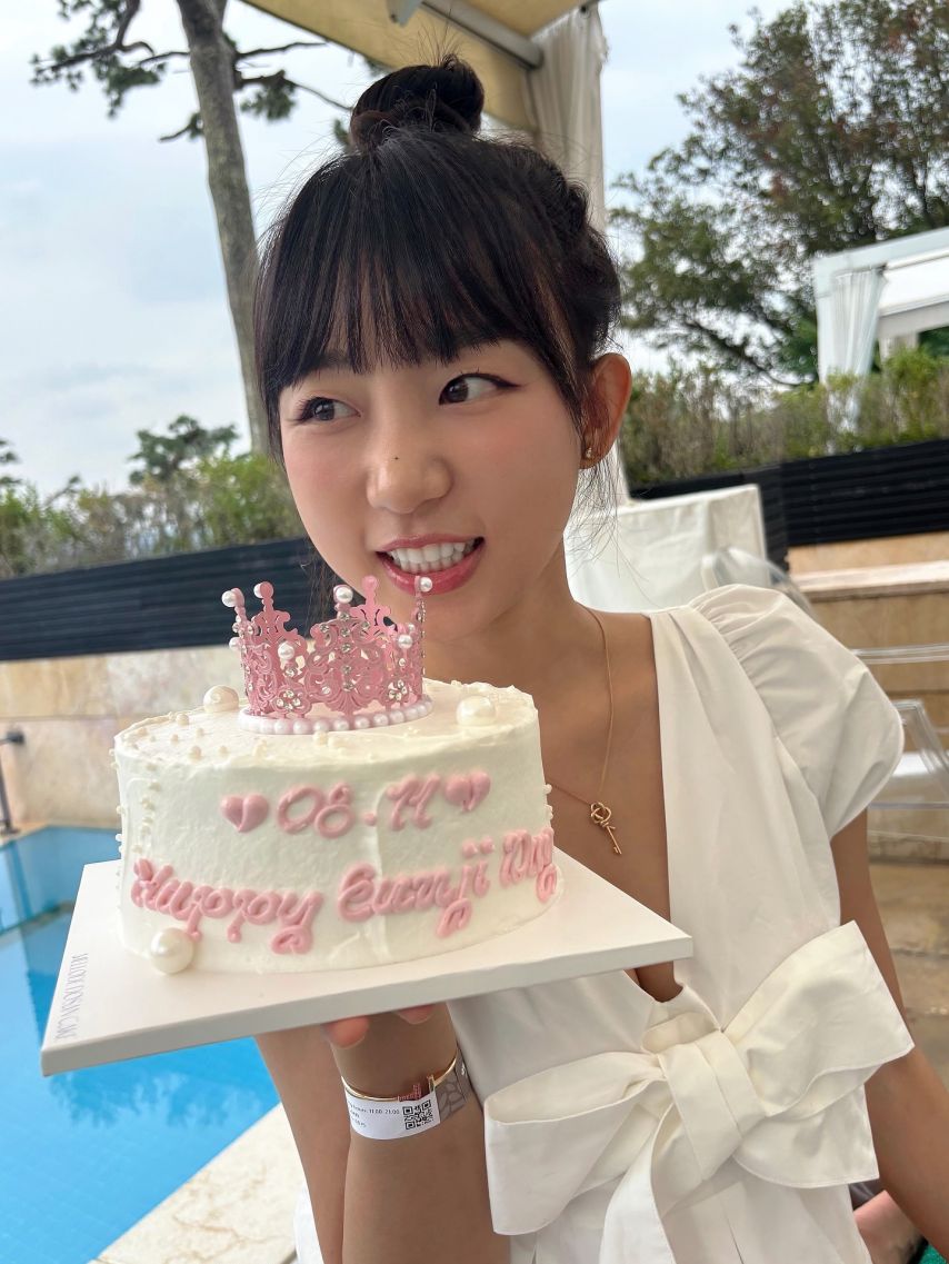 표은지 Happy 1_3.jpeg