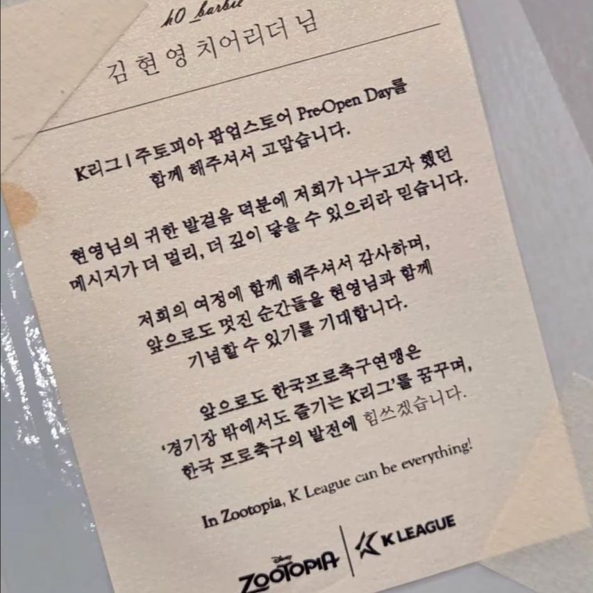 김현영1_7.jpg