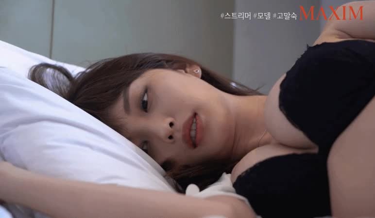 고말숙 (9).gif