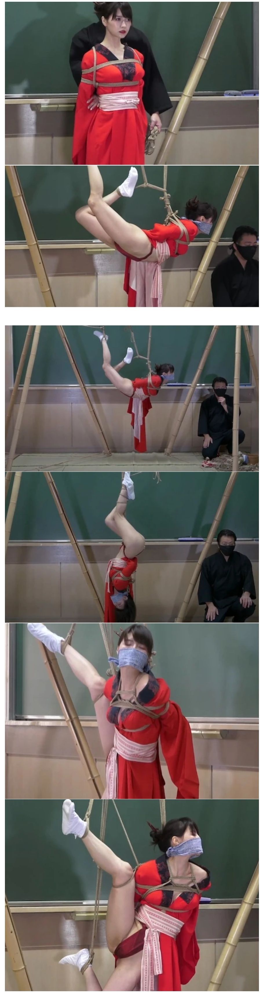 귀갑묶기.jpg