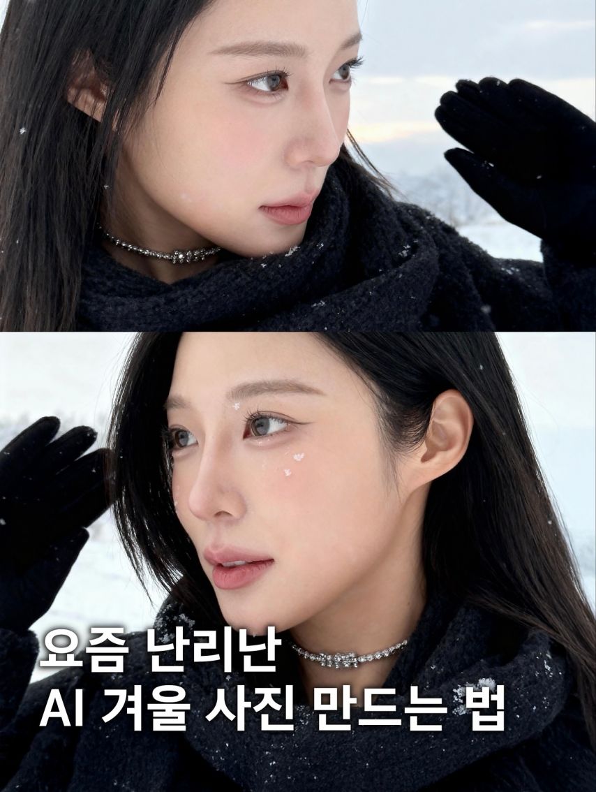 주연 인스타1_1.jpeg