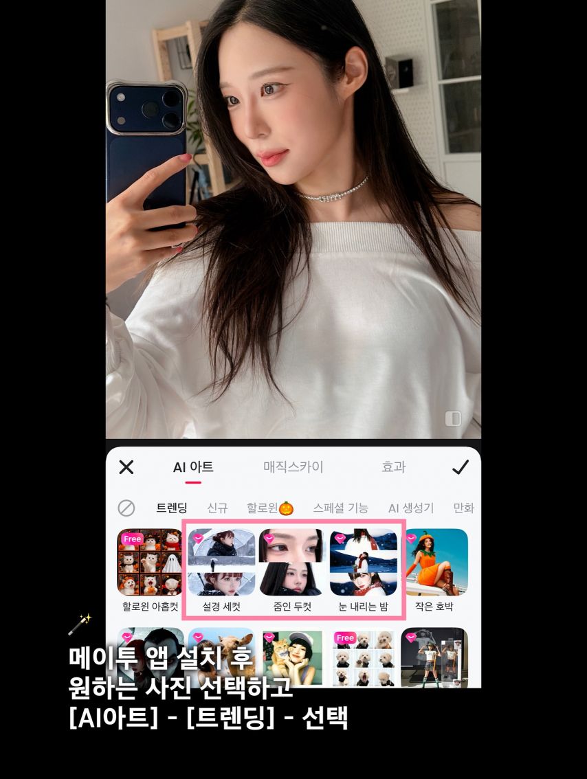 주연 인스타1_2.jpeg