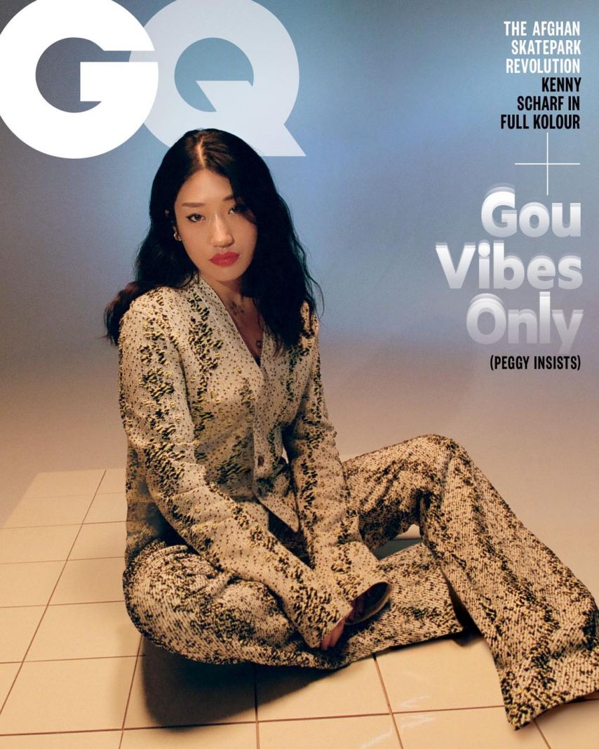 DJ 페기구 (Peggy Gou)1_4.jpg