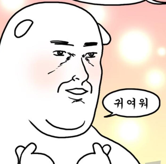 기래민 메이드복 몸매1_1.png.jpg