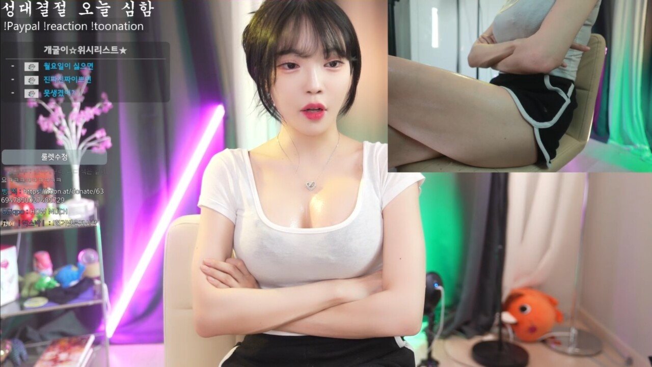 야벅지캠 윤개굴이1.jpg
