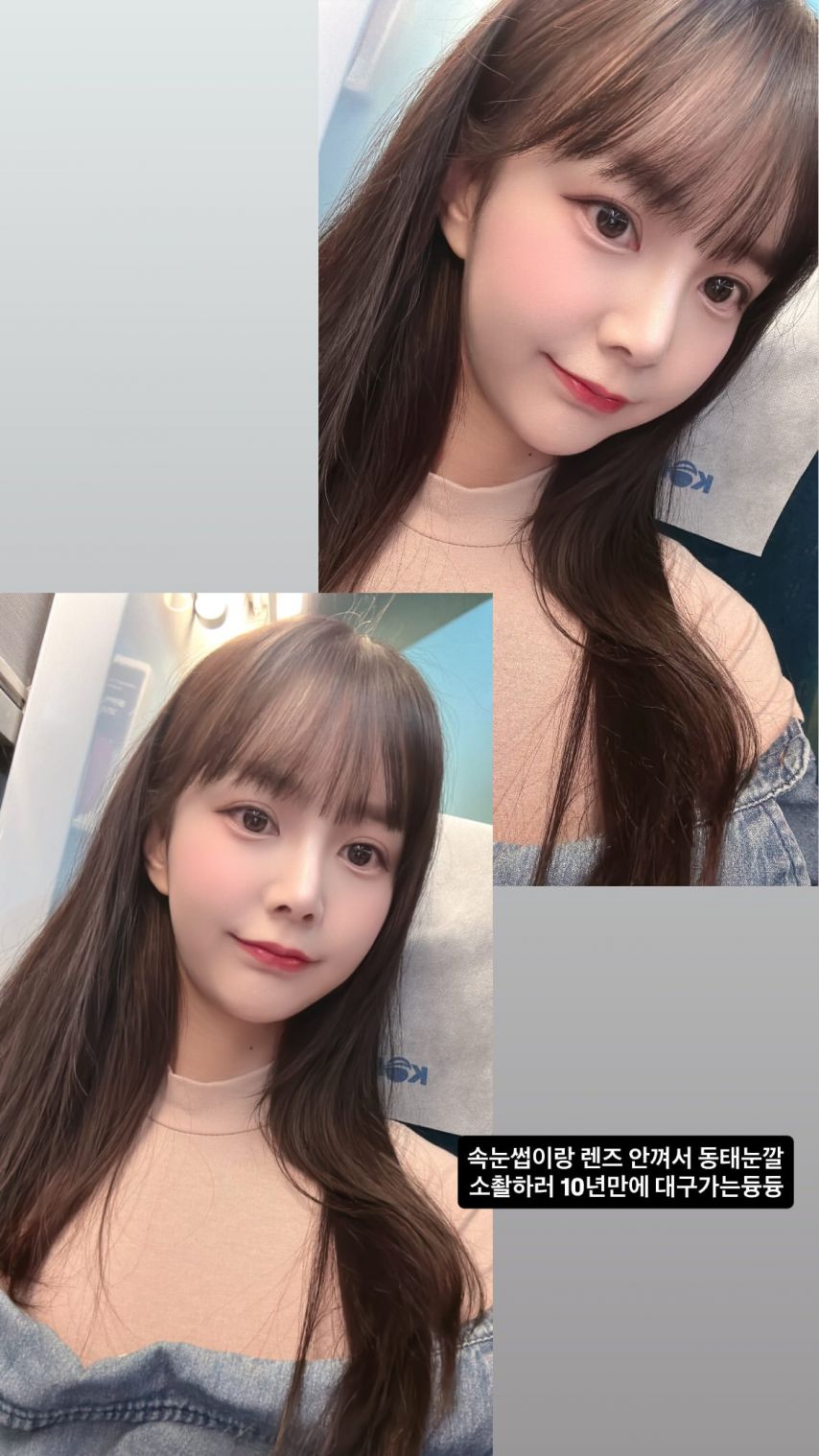 유니(yu.ni_zzang)1_1.jpeg