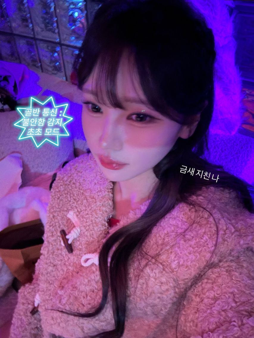 섹밍 맥심 파티1_4.jpeg