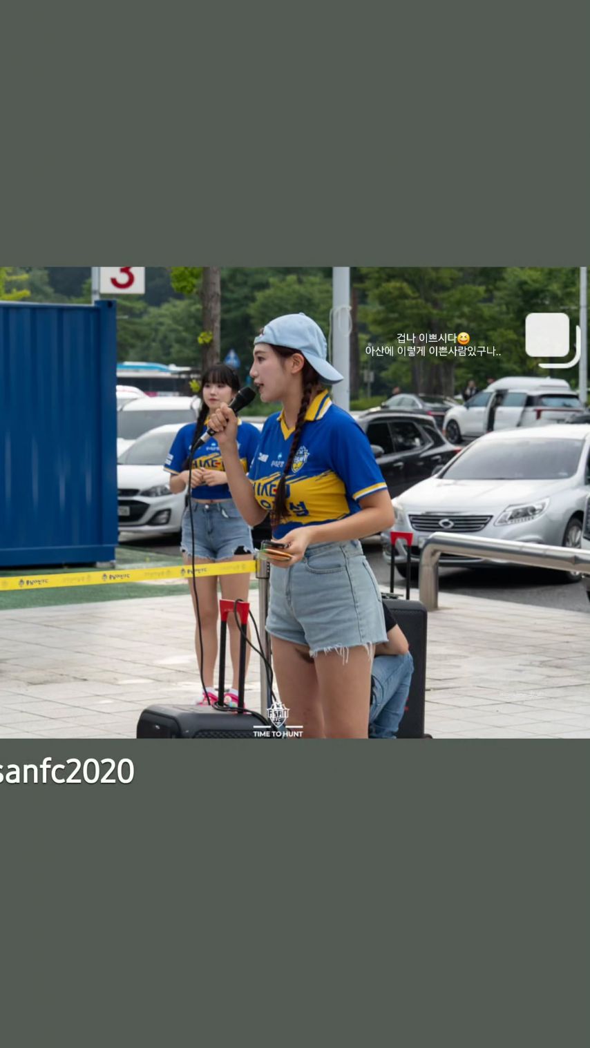 도정은1_1.jpeg