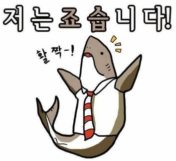 오른쪽 가슴 꼬집는 그릴래영1_1.jpg