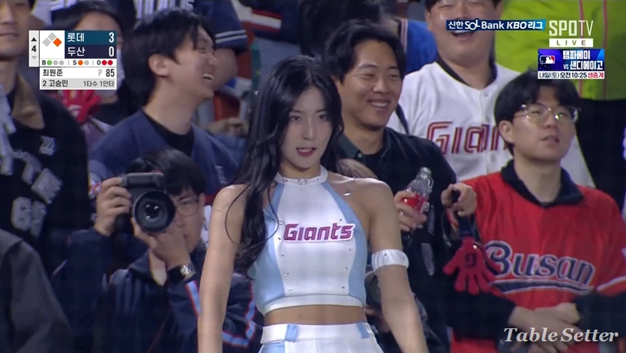 목나경1_1.webp