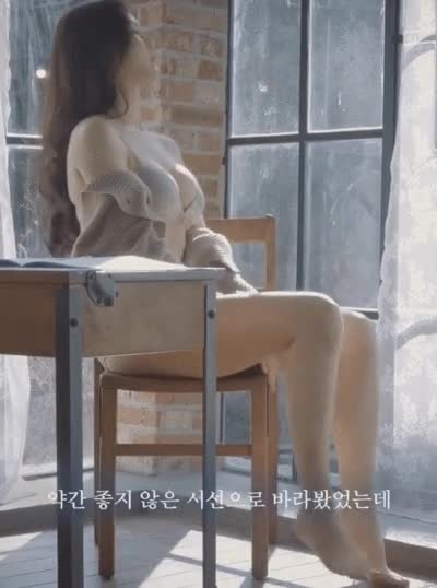 박가린5.gif