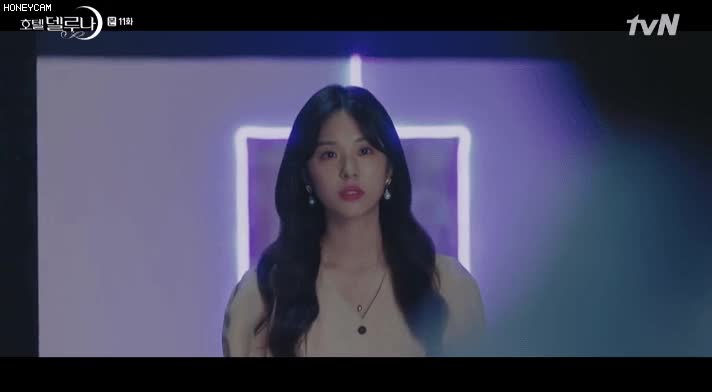 델루나1.gif