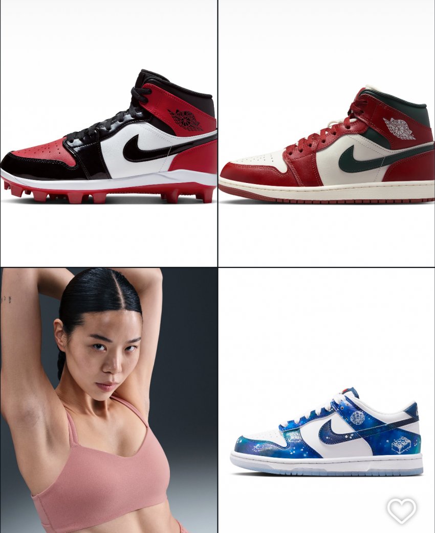 인스타 광고_123242_1.jpeg