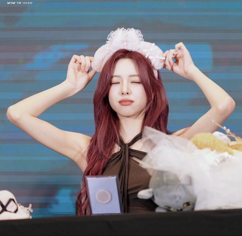 신유나_119048_1.jpeg