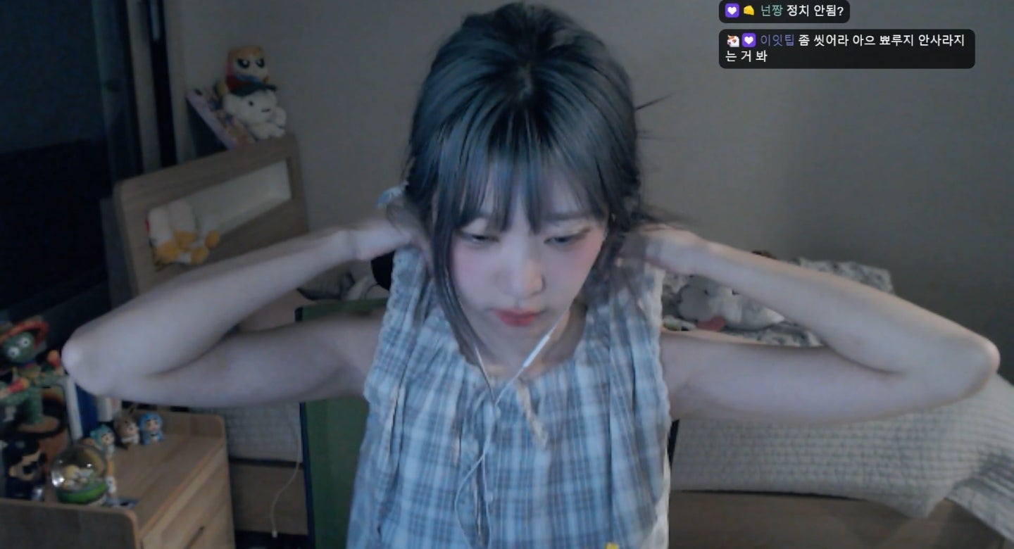 영듀_115946_1.jpeg