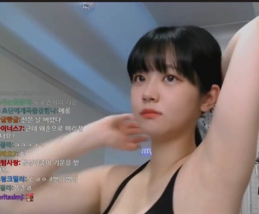 쵸단 겨드랑이_116700_1.jpg