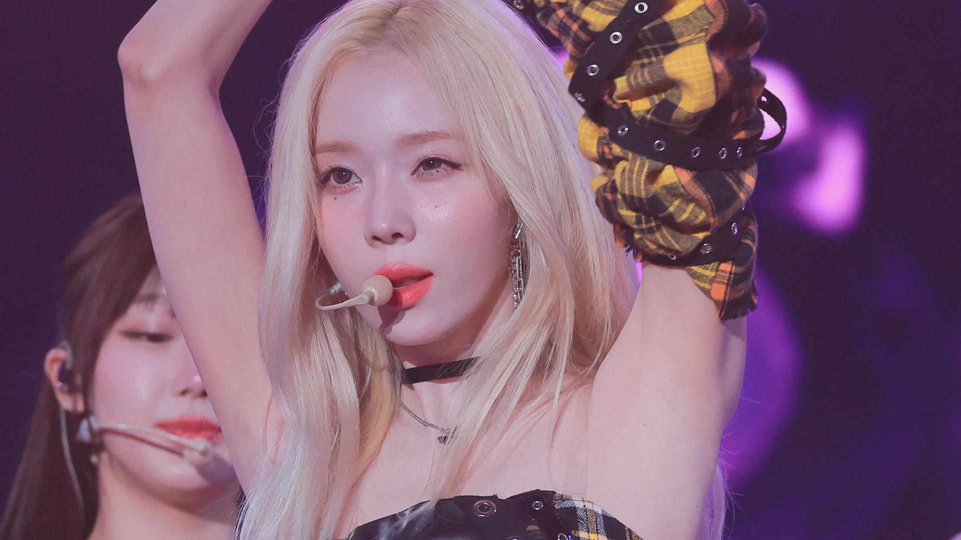 에스파 윈터 겨드랑이_116820_2.png.jpg