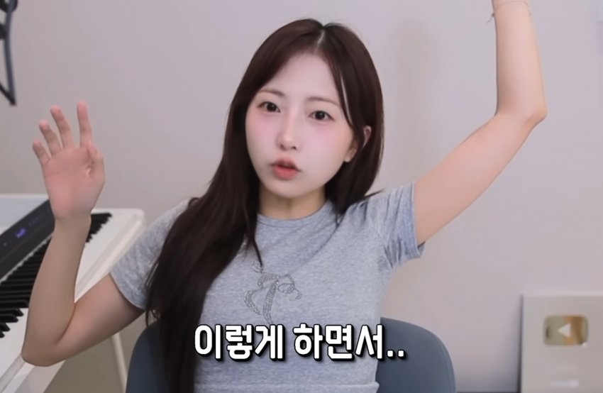 피아노 유튜버 겨땀_118703_1.jpg