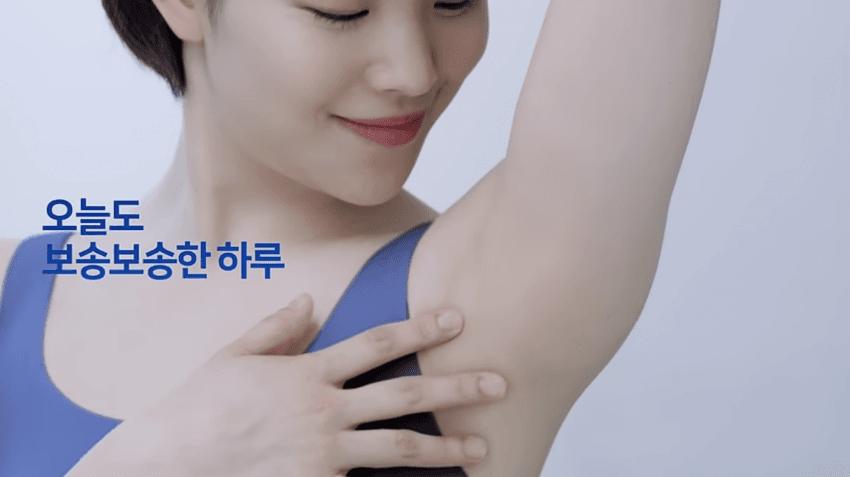 이거 광고 찍은놈 뭘 좀 아는거 같음_119073_1.png.jpg